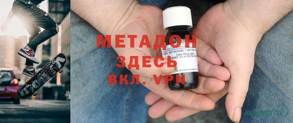 гидропоника Верхний Тагил