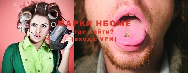 гидропоника Верхний Тагил