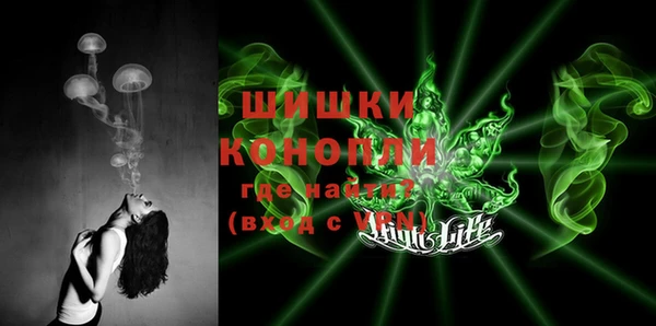 гидропоника Верхний Тагил