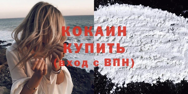 амф Верхнеуральск