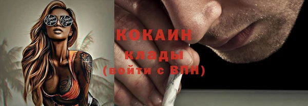 амф Верхнеуральск