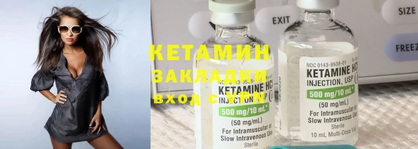 гидропоника Верхний Тагил