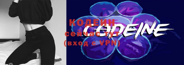 гидропоника Верхний Тагил
