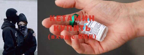 гидропоника Верхний Тагил