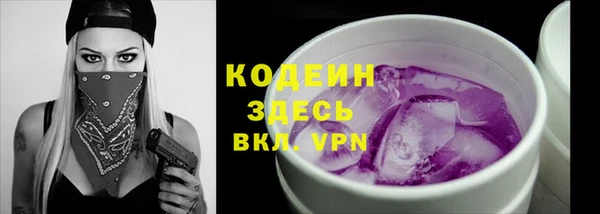 гидропоника Верхний Тагил