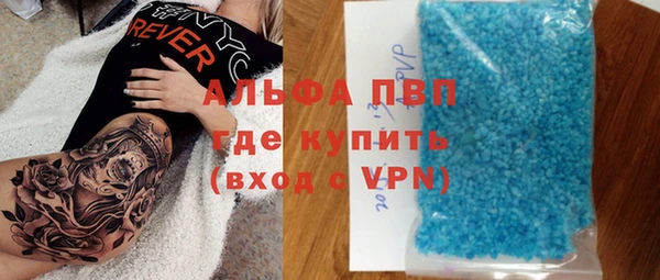 амф Верхнеуральск