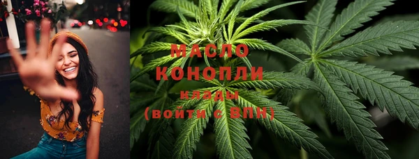 амф Верхнеуральск