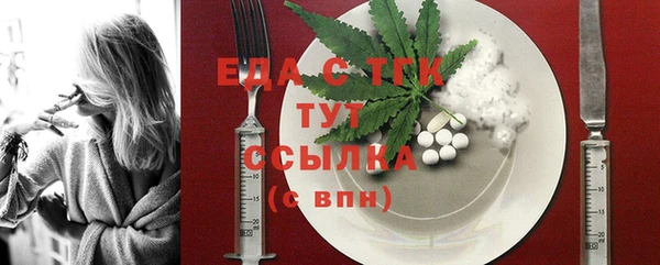 MDMA Premium VHQ Володарск