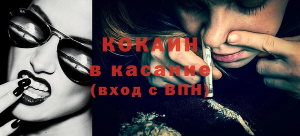 амф Верхнеуральск